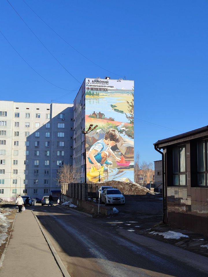 Холодная и пасмурная среда ожидает жителей Менделеевска 26 марта