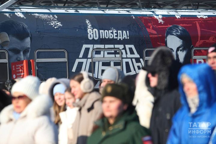 Не отходя от поезда: у татарстанцев есть возможность подписать контракт на военную службу