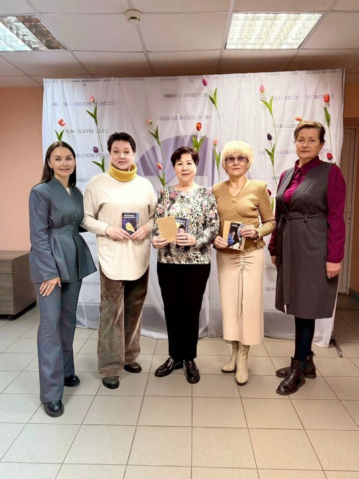 Депутат Госдумы РФ Альфия Когогина выписала «Менделеевские новости» для 30 ветеранов педагогического труда