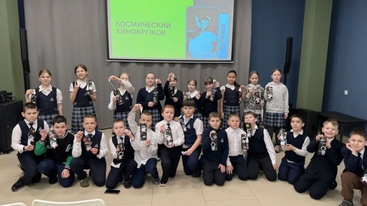 В кинотеатре «Юность» Менделеевска прошел «Космический кинокружок»