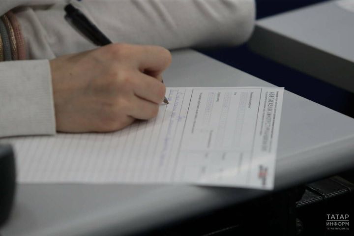 Актёры, блогеры и министр по делам молодёжи продиктуют Тотальный диктант в Татарстане