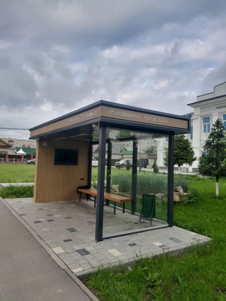 В Менделеевске в движении городского автобуса произошли изменения