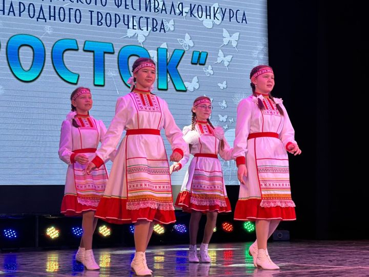 «Үсенте» Менделеевскида: талантлар кечкенә, уңышлар зур