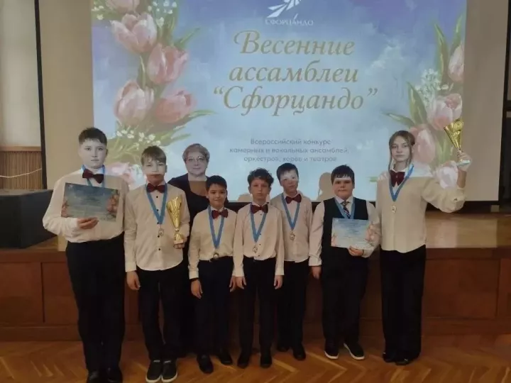 Юные музыканты ДШИ Менделеевска завоевали награды на всероссийском конкурсе «Весенние ассамблеи» в Казани