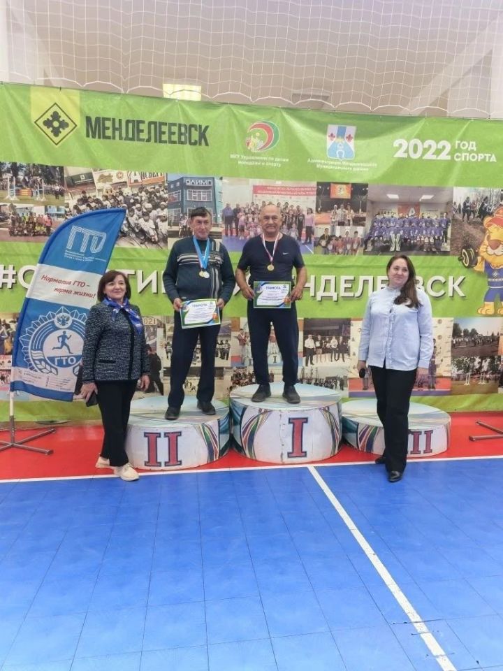 В Менделеевске прошла Спартакиада пенсионеров «Третий возраст»