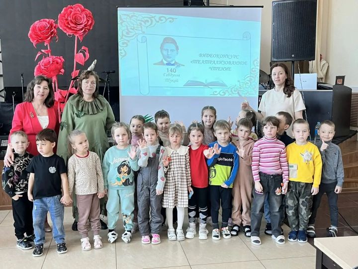 В Менделеевском районе наградили победителей конкурса «Театрализованное чтение» к 140-летию Габдулы Тукая