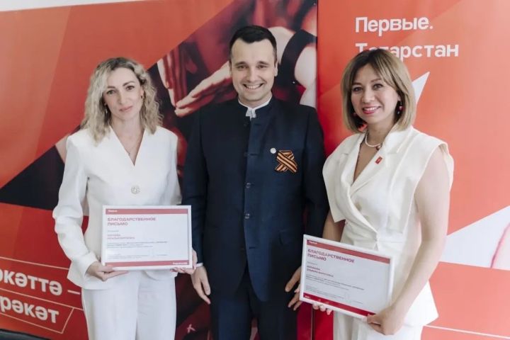 Педагоги из Менделеевска представили проект «НАХИМИЧИМ» на совещании победителей грантового конкурса в Казани