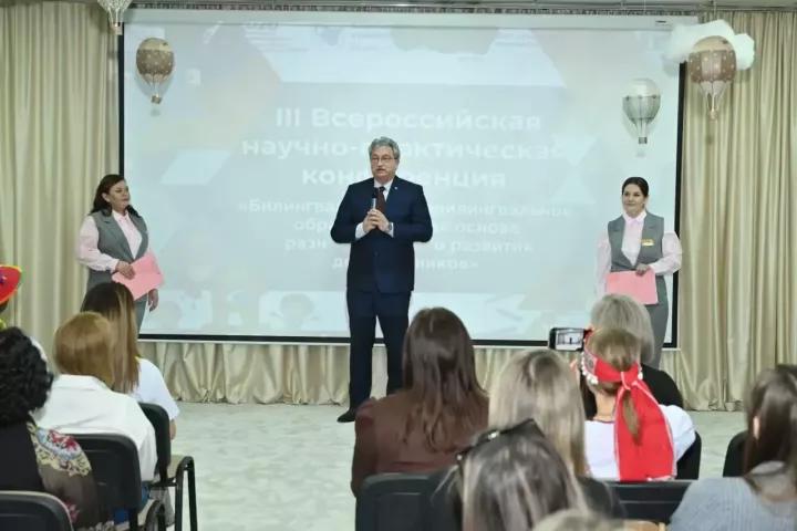 Педагог из Менделеевска Айгуль Курбанова представила авторские разработки на всероссийской конференции