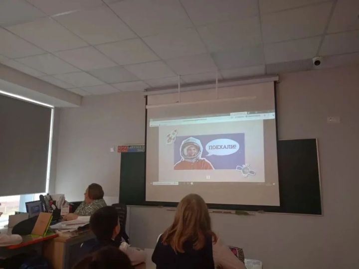 В лицее №3 Менделеевска прошло занятие «Разговоры о важном», посвящённое Дню космонавтики