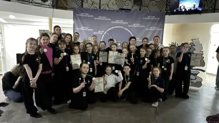 Юные театралы из Менделеевска успешно выступили на всероссийском фестивале «ЕСЛИ БЫ…»