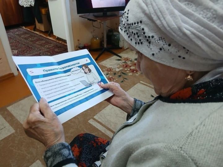 В Менделеевске соцработников научили распознавать «тёмную сторону» искусственного интеллекта