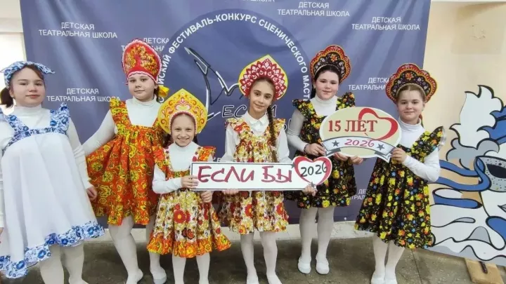 Юные театралы из Менделеевска успешно выступили на всероссийском фестивале «ЕСЛИ БЫ…»