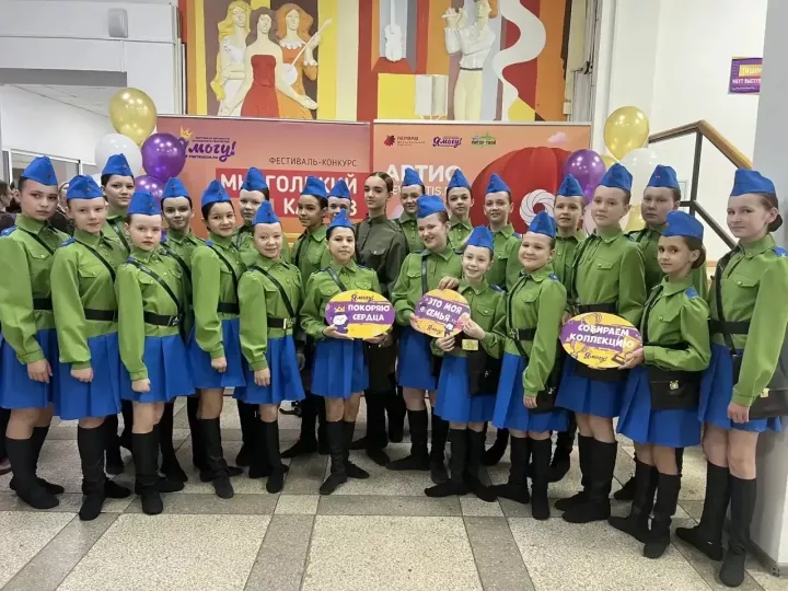 Образцовый коллектив «Очарование» из Менделеевска покорил Кавказ на фестивале в Пятигорске