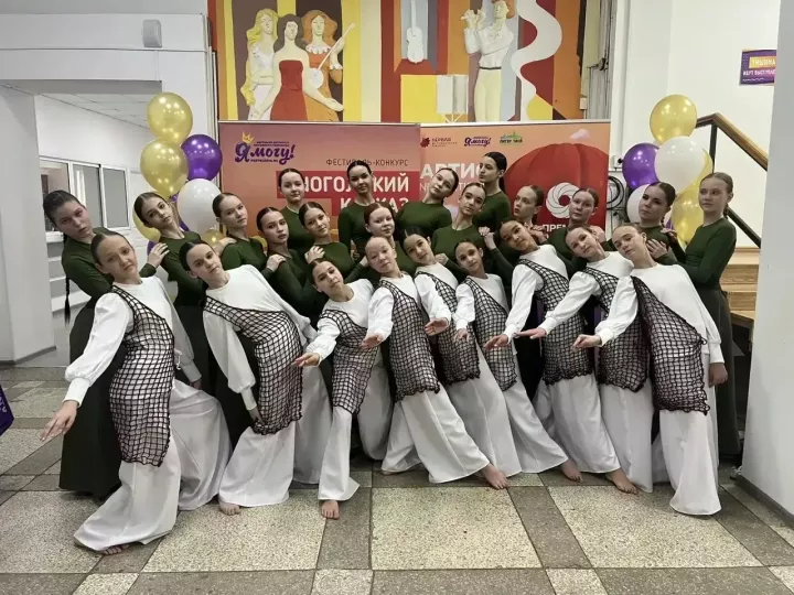 Образцовый коллектив «Очарование» из Менделеевска покорил Кавказ на фестивале в Пятигорске