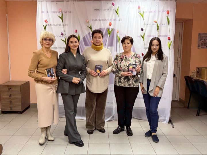 Депутат Госдумы РФ Альфия Когогина выписала «Менделеевские новости» для 30 ветеранов педагогического труда