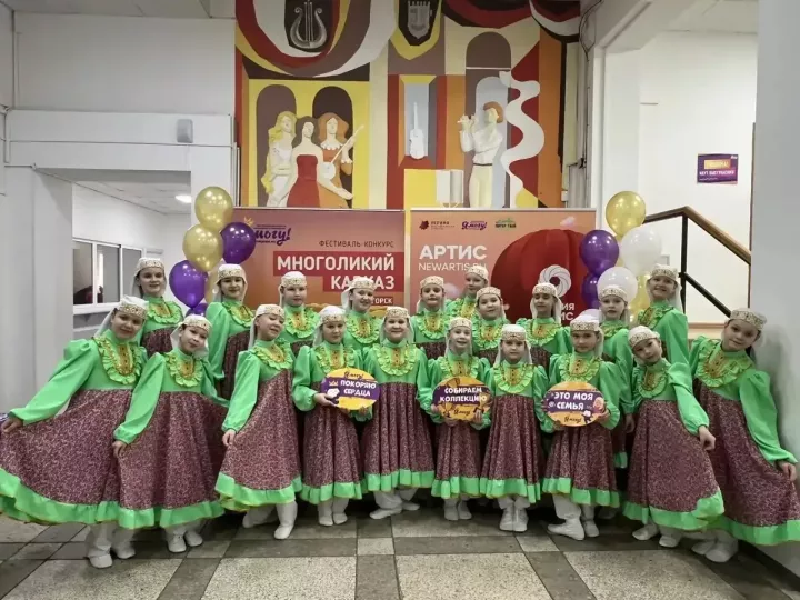Образцовый коллектив «Очарование» из Менделеевска покорил Кавказ на фестивале в Пятигорске