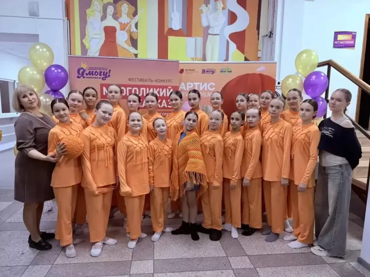Образцовый коллектив «Очарование» из Менделеевска покорил Кавказ на фестивале в Пятигорске