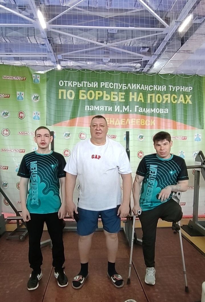 Спорт объединяет всех: в Менделеевске дали старт инклюзивному челленджу «Спортивное братство»