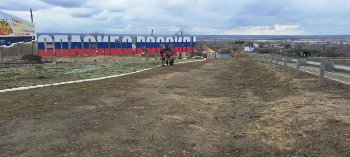 «За папой на Донбасс»: жена с детьми из Менделеевска отправились к мужу в зону СВО