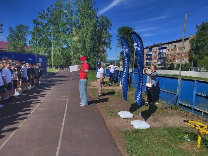 В школе №1 Менделеевска проведена спартакиада