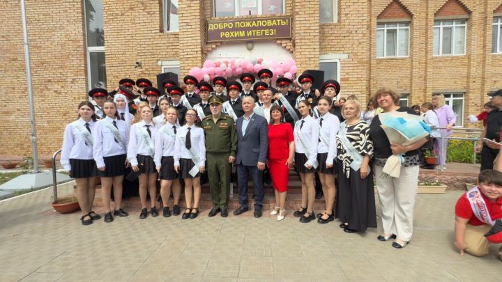 Последний звонок в школе №4 Менделеевска: 46 выпускников попрощались со школой