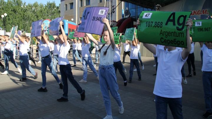 Звёзды эстрады, крио-шоу и салют: как пройдет День химика в Менделеевске