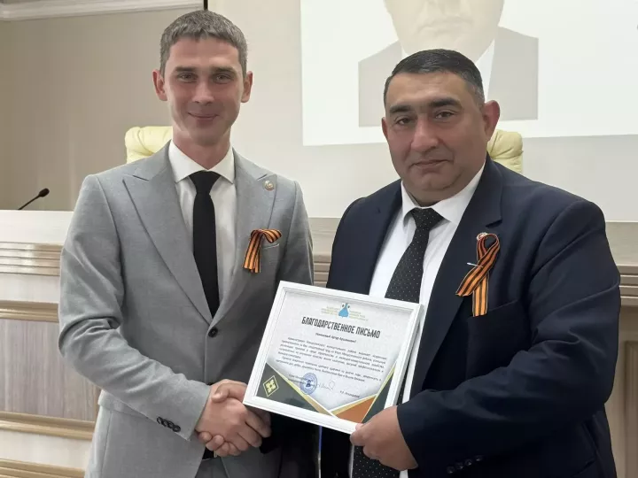 В Менделеевске произошли кадровые изменения