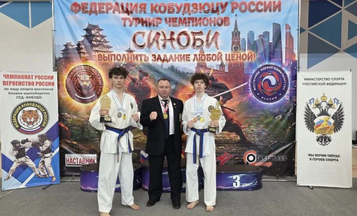 Спортсмены из Менделеевска завоевали 17 медалей по кобудо
