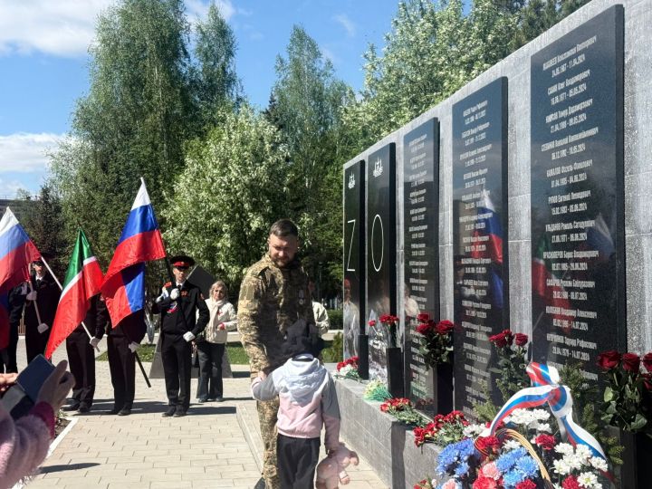В Менделеевске проведён митинг памяти героев СВО и воинов-интернационалистов