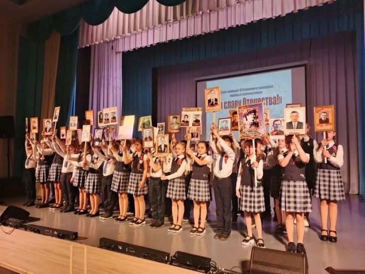 В Менделеевске прошел II районный конкурс хоров «Во славу Отечества» с участием 799 школьников
