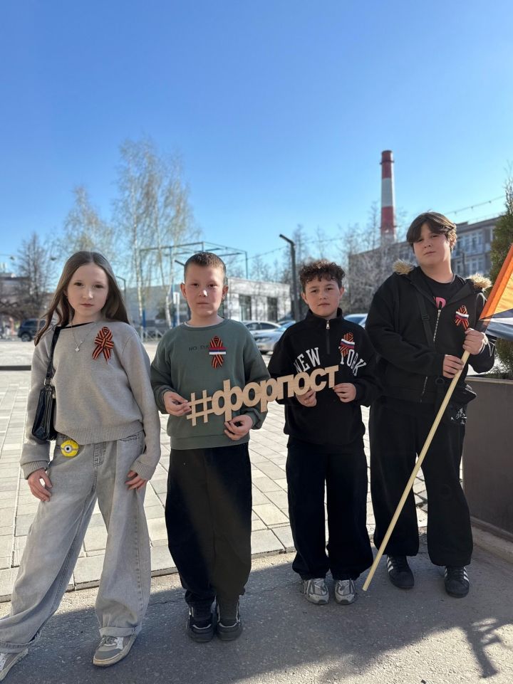 Профилактический отряд «Форпост» провёл в Менделеевске мастер-класс «Георгиевская лента»