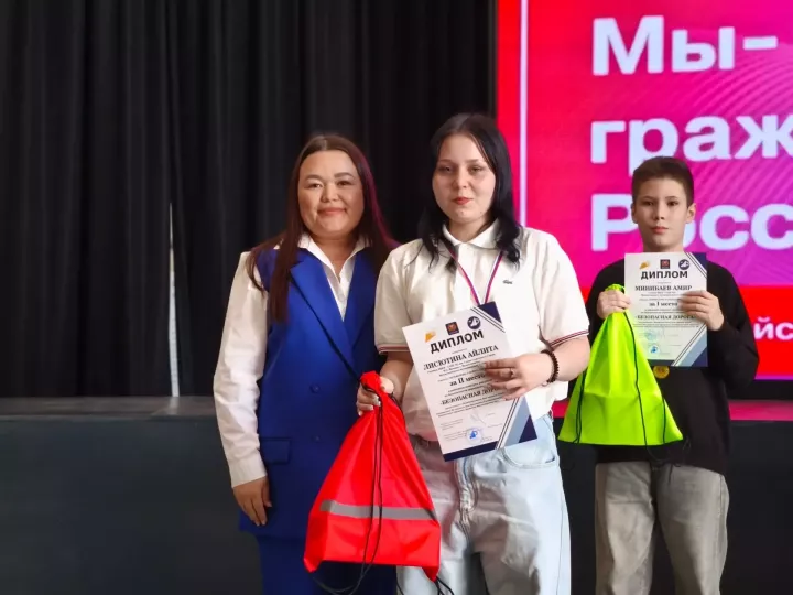 В Менделеевске наградили победителей конкурса рисунков «Безопасная дорога»