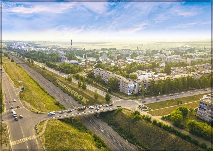 «Менделеевские новости» запустили видеоконкурс «Маршрут выходного дня»