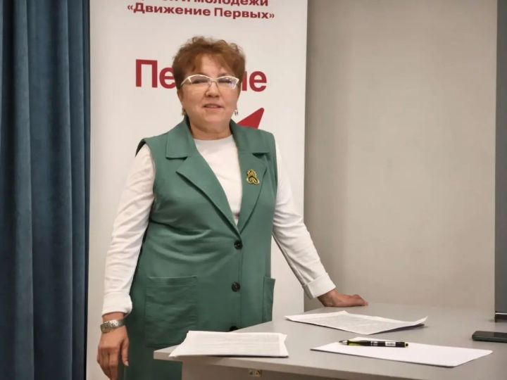 В Менделеевске прошёл интенсив-практикум «PRO-наставник» для педагогов и управленцев