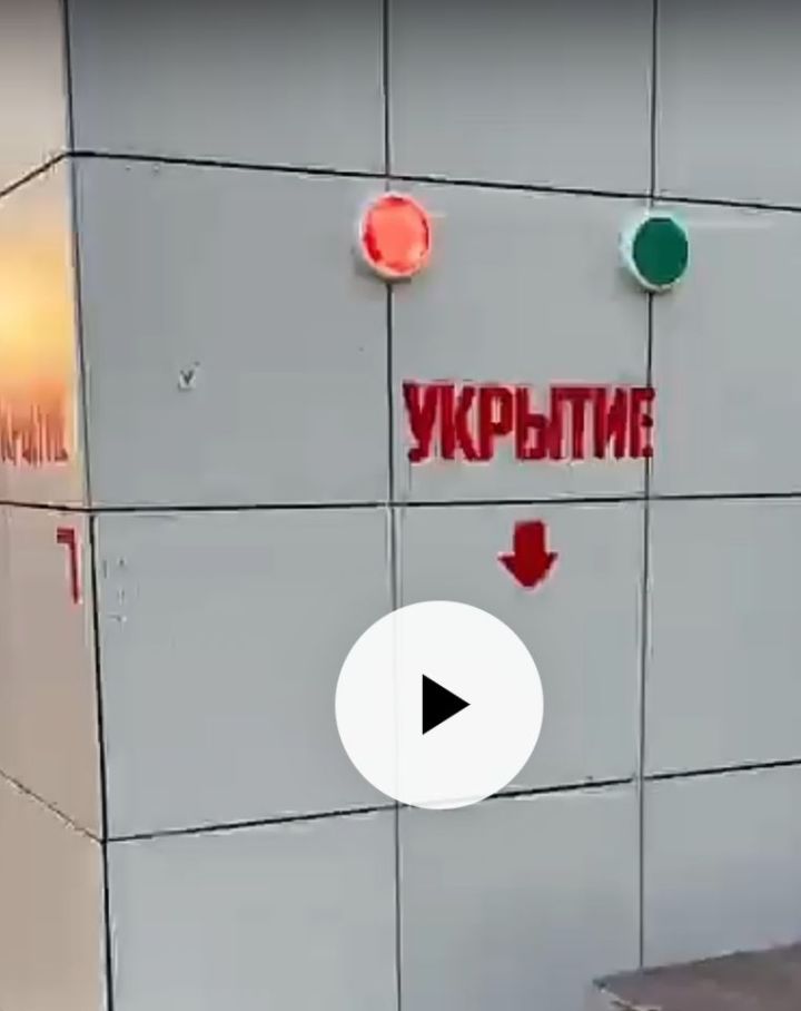 Пилотный проект: двери в укрытия Нижнекамска будут открываться автоматически