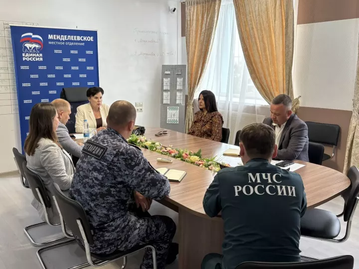 В Менделеевском районе начали подготовку к выборам депутатов Госдумы