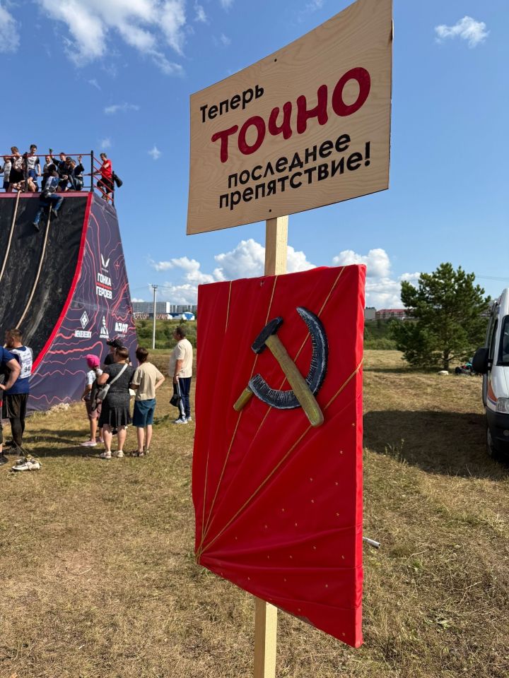 «Менделеевская долина» готовит локации для «Гонки Героев» в Менделеевске