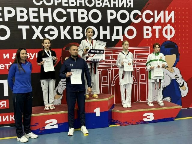 Менделеевчанка – бронзовый призёр Всероссийских соревнований