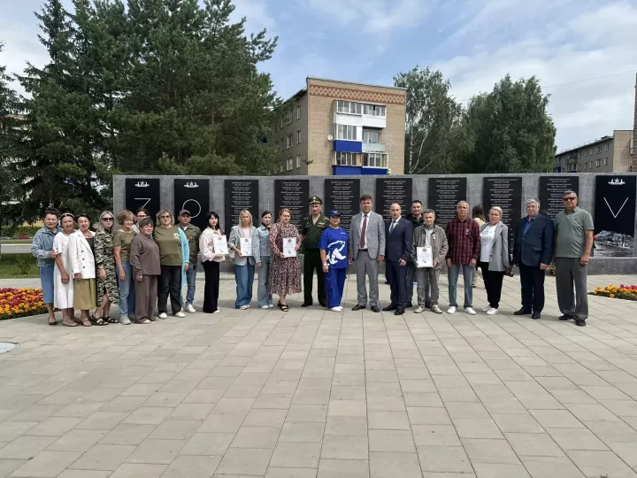 В Менделеевске прошёл митинг в День ветерана боевых действий