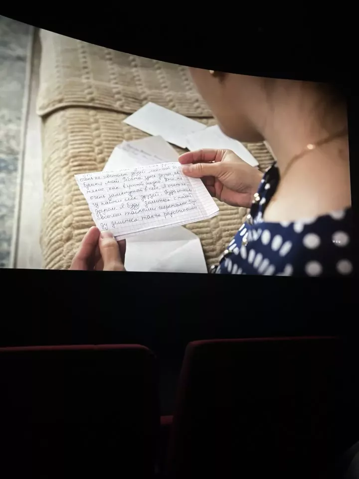 В Елабуге прошёл показ фильма «Осколки трёх времён», снятого в Менделеевске