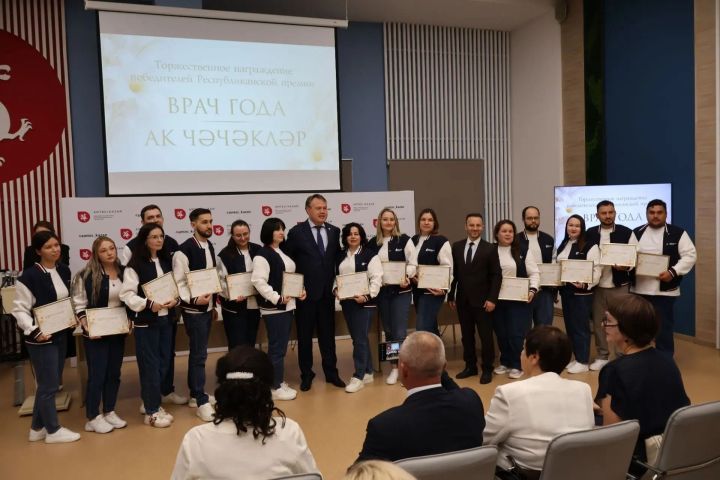 Врач Менделеевской ЦРБ победила в номинации «Молодая гвардия» на премии «Врач года»