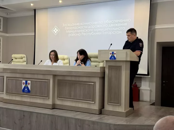 В Менделеевском районе обсудили меры по снижению аварийности на дорогах