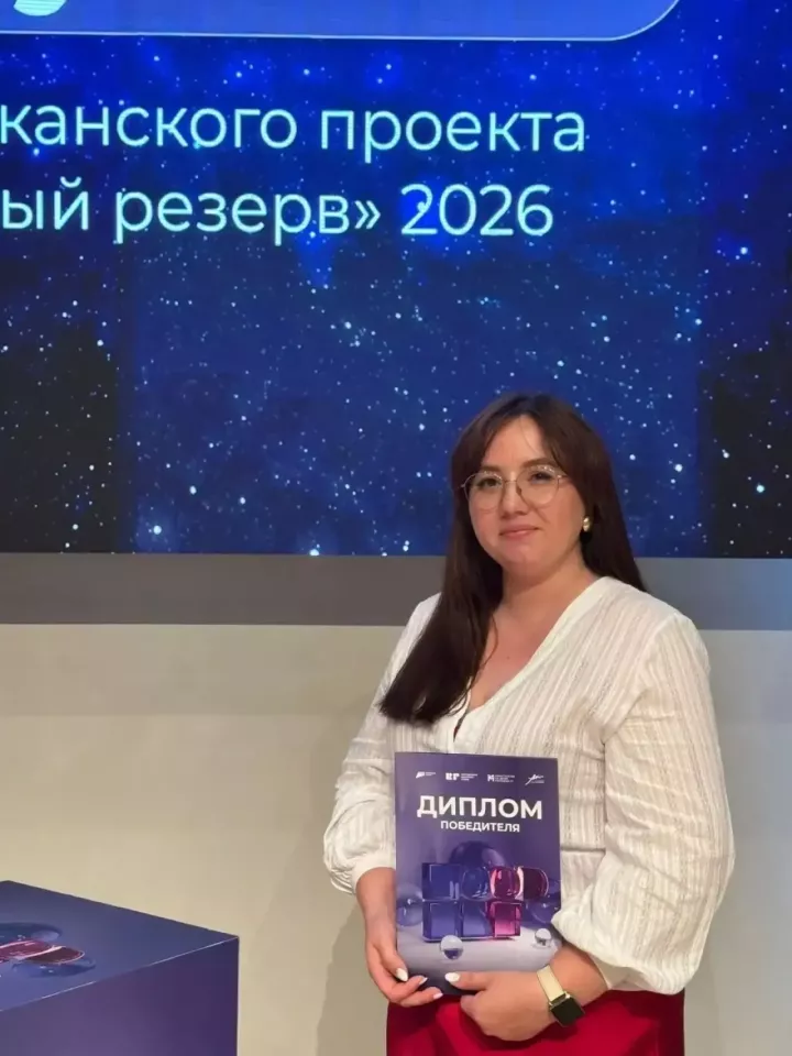 Замдиректора гимназии «Мирас» из Менделеевска победила в проекте «Кадровый резерв»