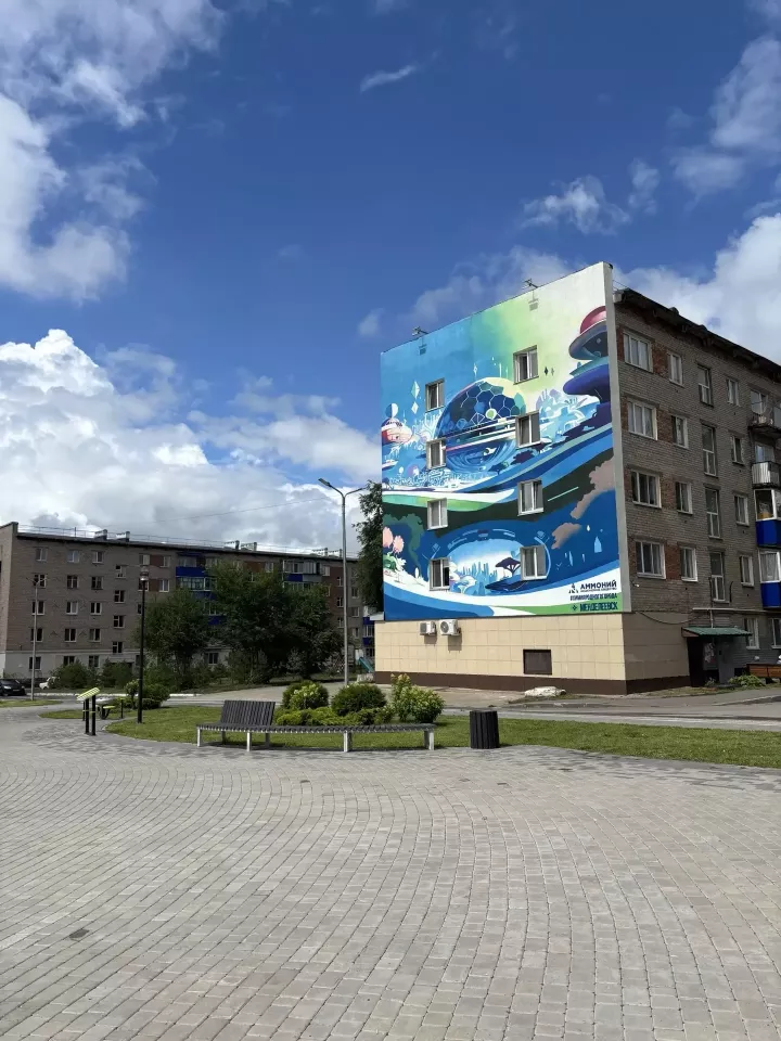 В Менделеевске 16 июля ожидается до +24° и небольшой дождь