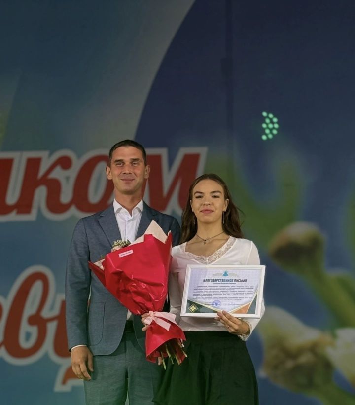 На Дне молодежи награждены лучшие из лучших