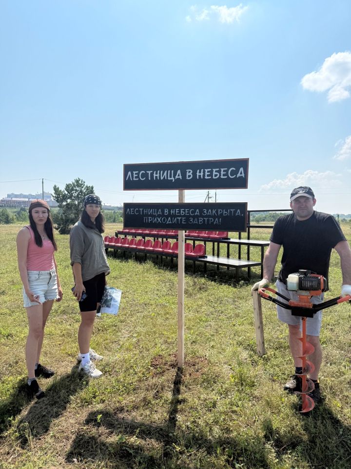 Команда «Менделеевской долины» создаёт уникальные арт-объекты для юбилейной «Гонки Героев»