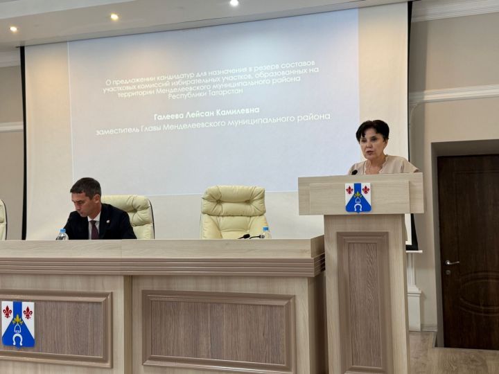 Бюджет, налоги и услуги: депутаты Менделеевска приняли решения на X заседании Советов