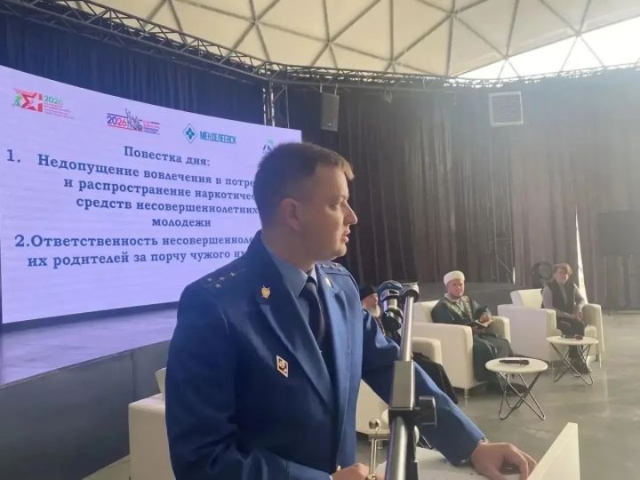В Менделеевске прошло заседание Совета отцов по безопасности несовершеннолетних