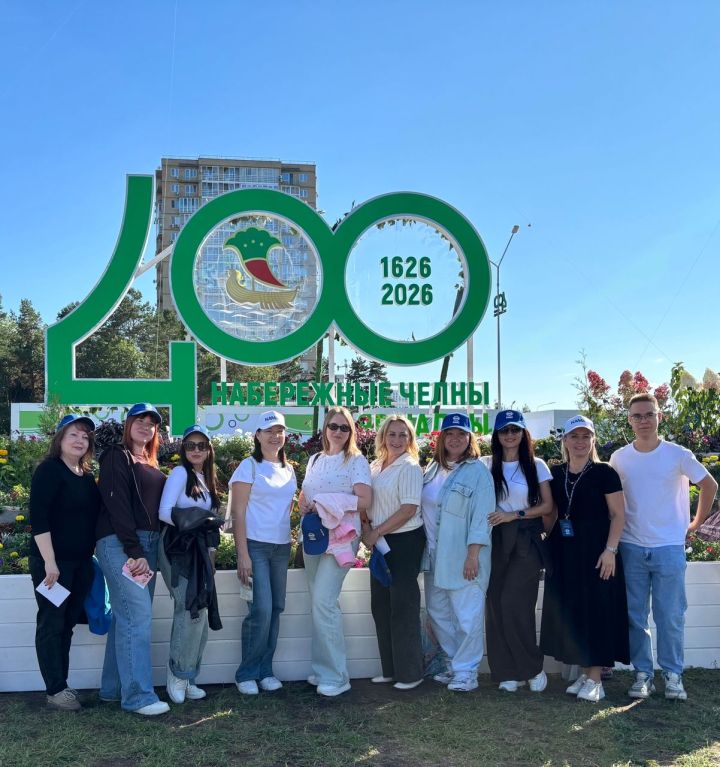 В Набережных Челнах отметили 400-летие города и 50 лет КАМАЗу