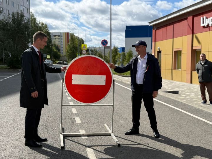 В День республики в Менделеевске открыли дорогу по улицам Химиков и Татарстана